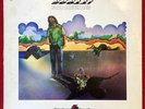 Private Press Folk Psych Lp, Scotti, “For Friends” Colorado, With Insert Poster,