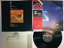 IL VOLO ESSERE O NON ESSERE ESSERE,ESSERE SEVEN SEAS K22P-152 JAPAN OBI LP