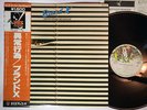 BRAND X UNORTHODOX BEHAVIOUR CHARISMA BT-5198 JAPAN OBI LP