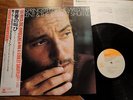 BRUCE SPRINGSTEEN - THE WILD, THE INNOCENT...- MEGA JAPAN 33 12