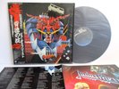 JUDAS PRIEST defenders of the faith LP Vinyl JAPAN EPIC SONY 25.3P-480 W/ OBI