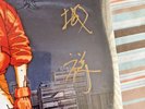 MONDOCON AKIRA SOUNDTRACK LP VINYL SIGNED BY COMPOSER GEINOH YAMASHIROGUMI ANIME