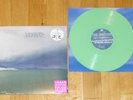 MODEST MOUSE The Fruit That Ate Itself LP (2014) MINT VINYL decemberists.shins