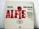 SONNY ROLLINS  LP  Alfie Soundrack 1966 Impulse original stereo jazz