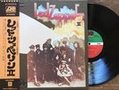 LP JP / Led Zeppelin II P-10101A w/Obi Vinyl records w/Poster