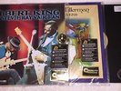 Roy Orbison Pretty Woman Albert King In Session Cat Steven Tea For the Tillerman