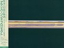 The Alan Parsons Project / Tales Of Mystery And Imagination - Edgar Allan Poe