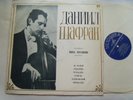 Daniel SHAFRAN, Nina MUSINIAN -De Falla, Albeniz, Granados, Ravel, Tchaikovsky