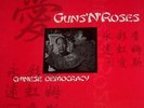 GUNS N' ROSES - CHINESE DEMOCRACY DEMOS - COLORED VINYL    - LP