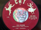 HEAR Chords 45 Sh-Boom/Little Maiden CAT 104 EX R&B doo wop vocal VG++