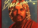 DON BLACKMAN s/t orig. LP rare modern soul funk - Arista GRP 5509