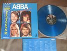 ABBA Disco Special-2 JAPAN-ONLY BLUE COLOR LP DSP-3025 w/OBI+INSERT