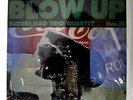 THREE BLIND MICE - TBM15-45 2LP - ISAO SUZUKI TRIO  - BLOW UP - IMPEX