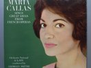 SAX 2410 COLUMBIA B/S ED1 GEORGES PRETRE MARIA CALLAS FRENCH OPERATIC ARIAS