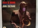 John Coltrane- Kulu Se Mama LP VG+   RVG   Jazz   Vinyl