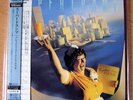 SUPERTRAMP 