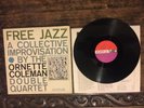 THE ORNETTE COLEMAN DOUBLE QUARTET free jazz MONO LP SD 1364 Die-Cut ORIG PRESS