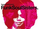 FUNK SOUL SISTERS - VARIOUS ARTISTS - VINYL LP - BGP2154