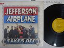 JEFFERSON AIRPLANE TAKES OFF RCA PG-101 Japan Shrink Vinyl LP