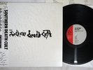 SOUTHERN DEATH CULT SAME SMS SP25-5079 Japan OBI Vinyl LP
