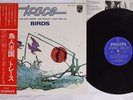 TRACE BIRDS PHILIPS RJ-7164 Japan OBI Vinyl LP