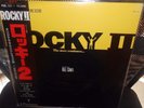 LP  ROCKY II   O.S.T.   1979    Japan    w/OBI   MINT