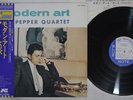 ART PEPPER MODERN ART BLUE NOTE LNJ-70080 Japan OBI Vinyl LP