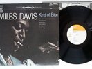 MILES DAVIS KIND OF BLUE CBS/SONY SOPL-155 Japan Vinyl LP