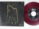 T.REX JEEPSTER ODEON 4RS-301 Japan Promo Red Vinyl 7