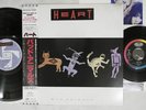 HEART BAD ANIMALS CAPITOL ECS-91222 Japan OBI Vinyl 2LP,7