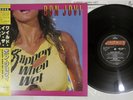 BON JOVI SLIPPERY WHEN WET MERCURY 28PP-1025 Japan OBI Vinyl LP