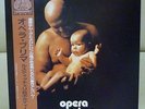 JP Perfect Set Paolo Rustichelli & Carlo Bordini/Opera Prima BANCO Free Shipping