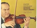David Oistrakh Beethoven Violin Concerto Columbia Original Vinyl LP