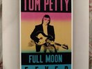 Tom Petty Full Moon Fever US Mint Vinyl Record MCA-5253
