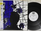 DAVID BOWIE BLUE JEAN EMI S14 106 Japan OBI Promo Vinyl 12