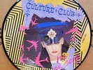 CULTURE CLUB THE WAR SONG VERY RARE WITHDRAWN PICTURE DISC 7