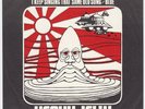 HEAVY JELLY I Keep Singing That Same DENMARK SWEDEN 45 psych SKIP BIFFERTY prog