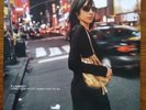 PJ Harvey Stories From The City, Stories From The Sea LP Vinyl 12
