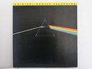 Pink Floyd - Dark Side of the Moon 1979 UK Mobile Fidelity Remastered Vinyl LP