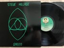 Steve Hillage - Green - Virgin Records - V2098 - (1978)