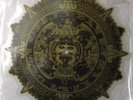 Stranglers, Always The Sun, NEW Ltd edition SHAPED PICTURE DISC 7
