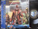 IRON MAIDEN LP MAXI STRANGER IN  A STRANGE LAND JAPAN PRESSING