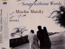 MISCHA MAISKY - DARIA HOVORA - SCHUBERT -  ANALOGPHONIC - LP43068 ARPEGGIONE