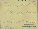 Ziad Rahbani - The American Motion Picture Voice Of Beirut LP-VOB 856