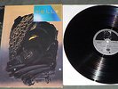 LP - Yello - Stella - D Vertigo 822 820-1Q