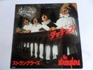 Stranglers Duchess Rare Japanese Import 7