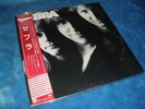 ZEBRA -ZEBRA- AWESOME RARE ORIGINAL JAPAN PRESS WITH OBI MINT TOP HARD ROCK