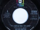 Northern Soul 45 NOLAN PORTER If I Could Only Be Sure ABC HEAR