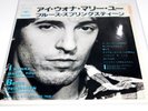 Bruce Springsteen I Wanna' Marry You Japanese 7