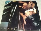 George Michael - Faith LP - Columbia EX